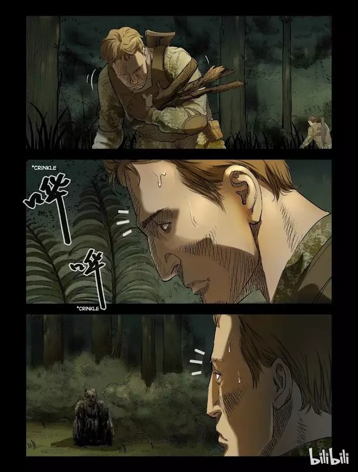 Manga page 6