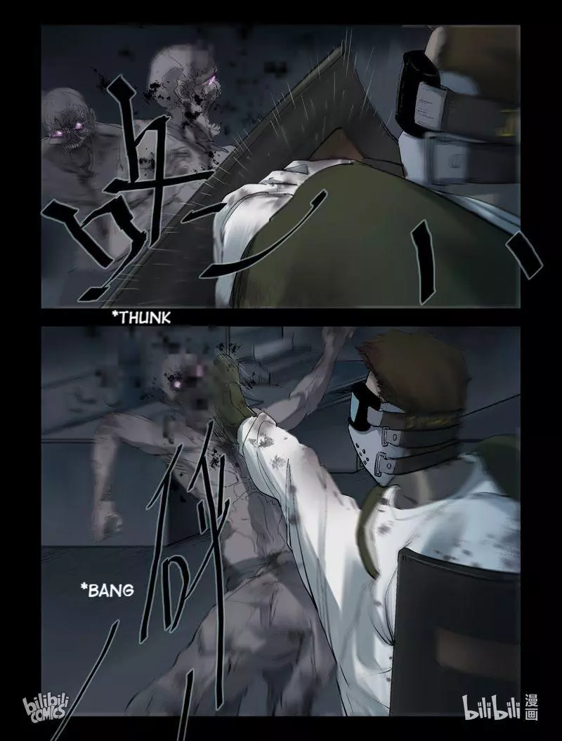 Manga page 9