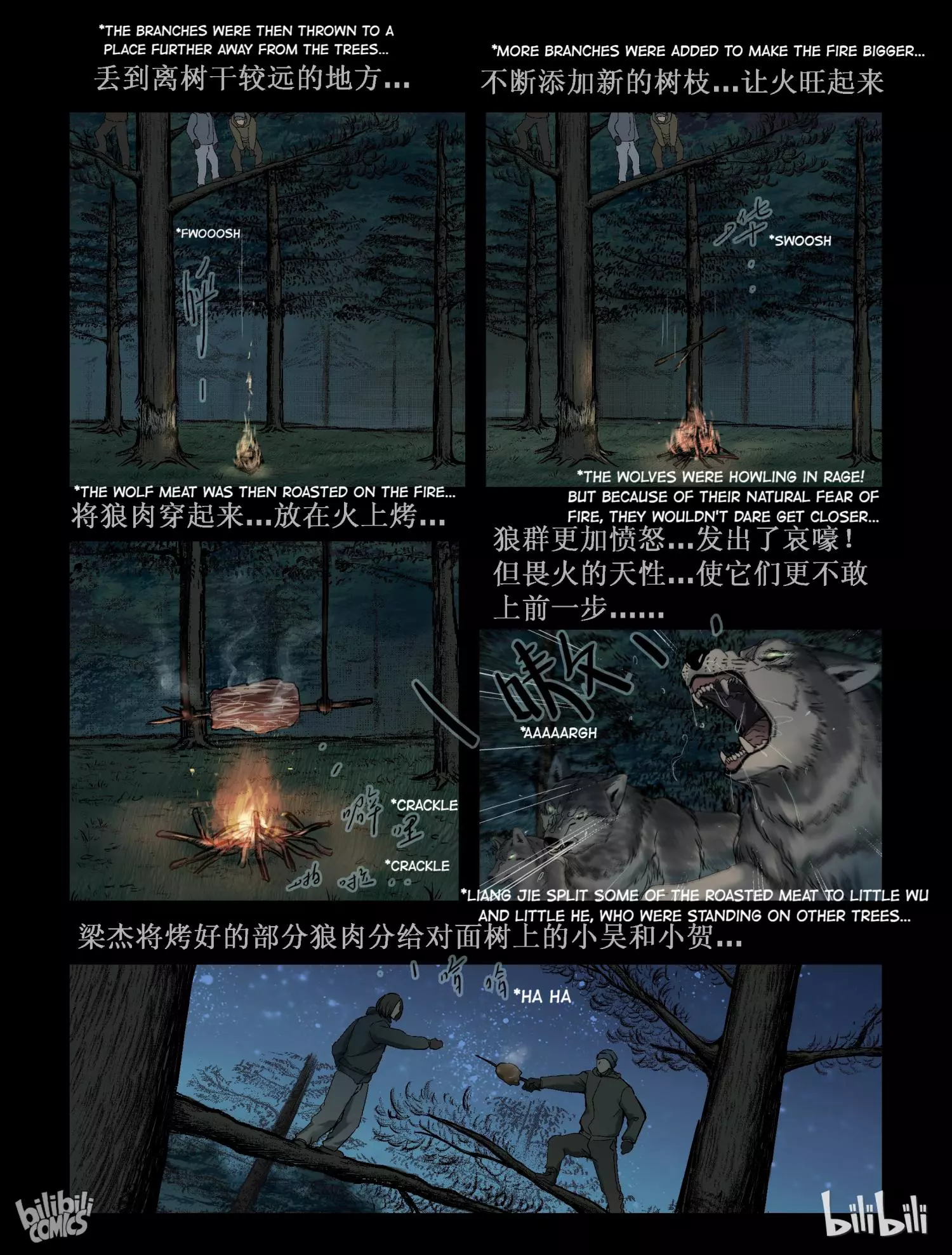 Manga page 9