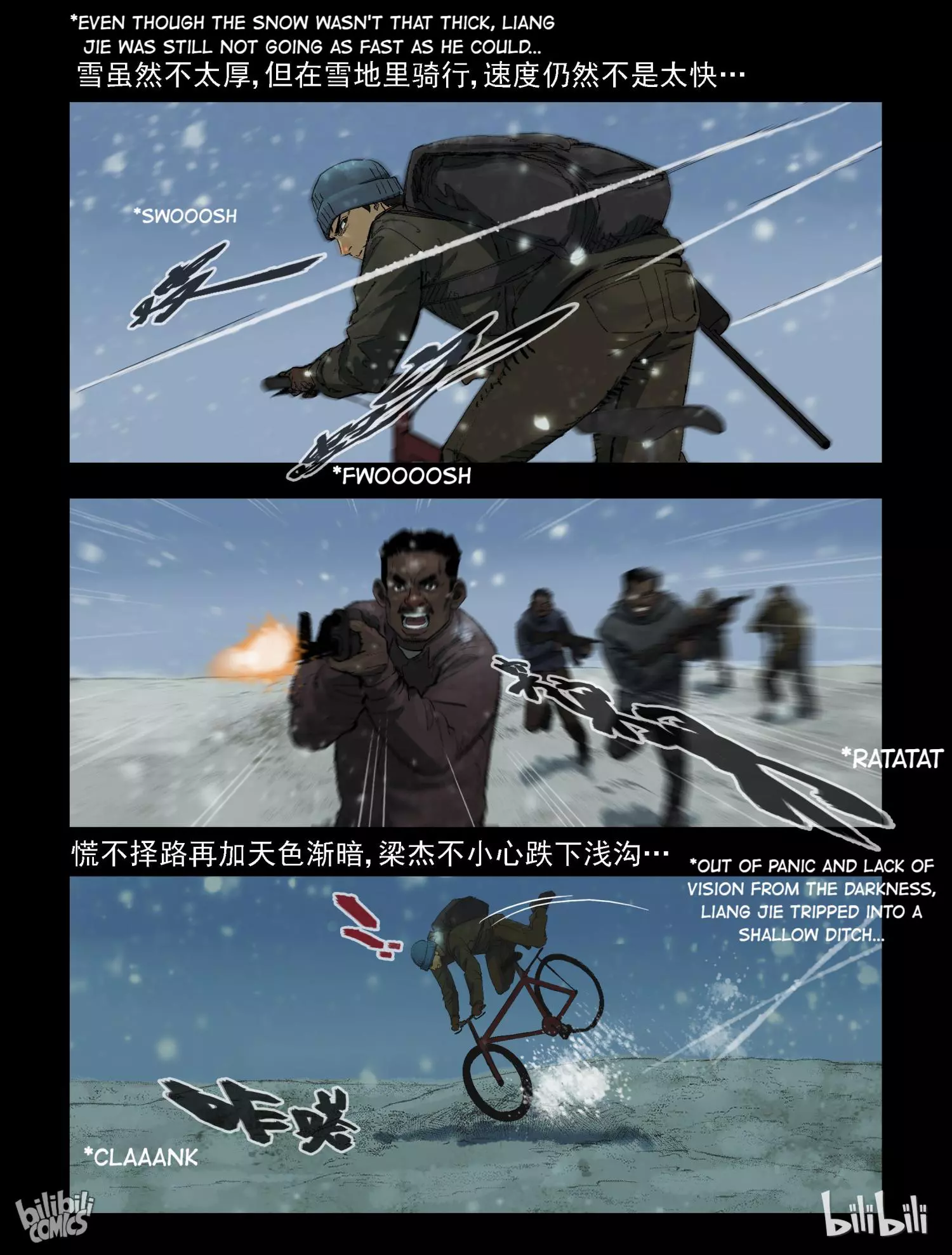 Manga page 6