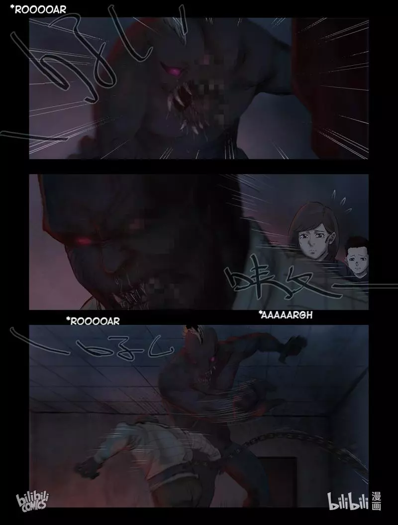 Manga page 8