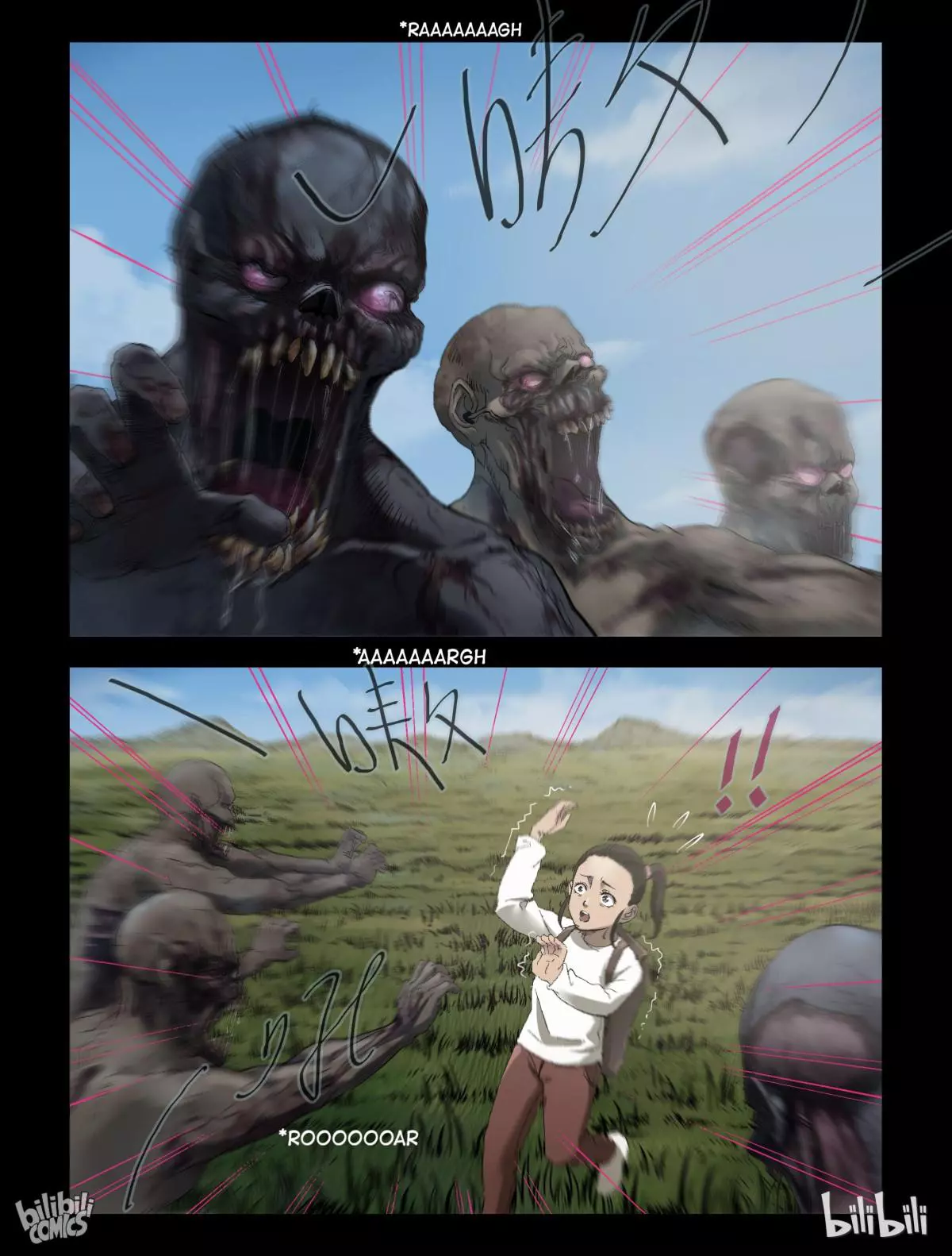 Manga page 3
