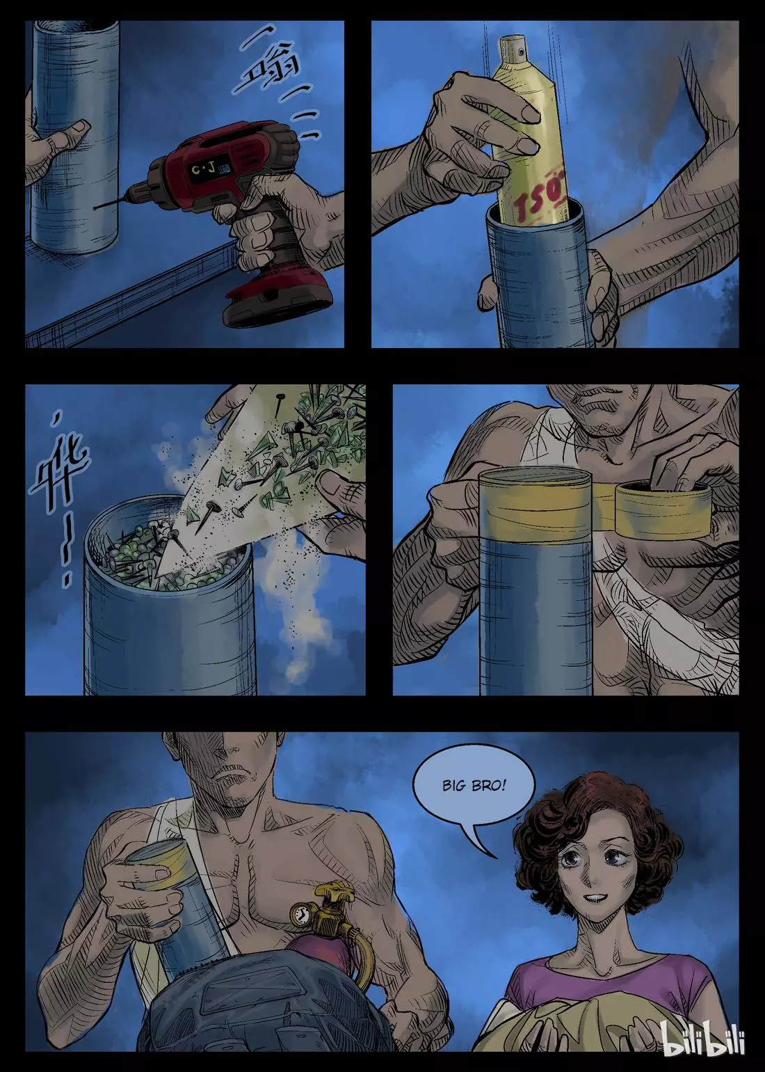 Manga page 4