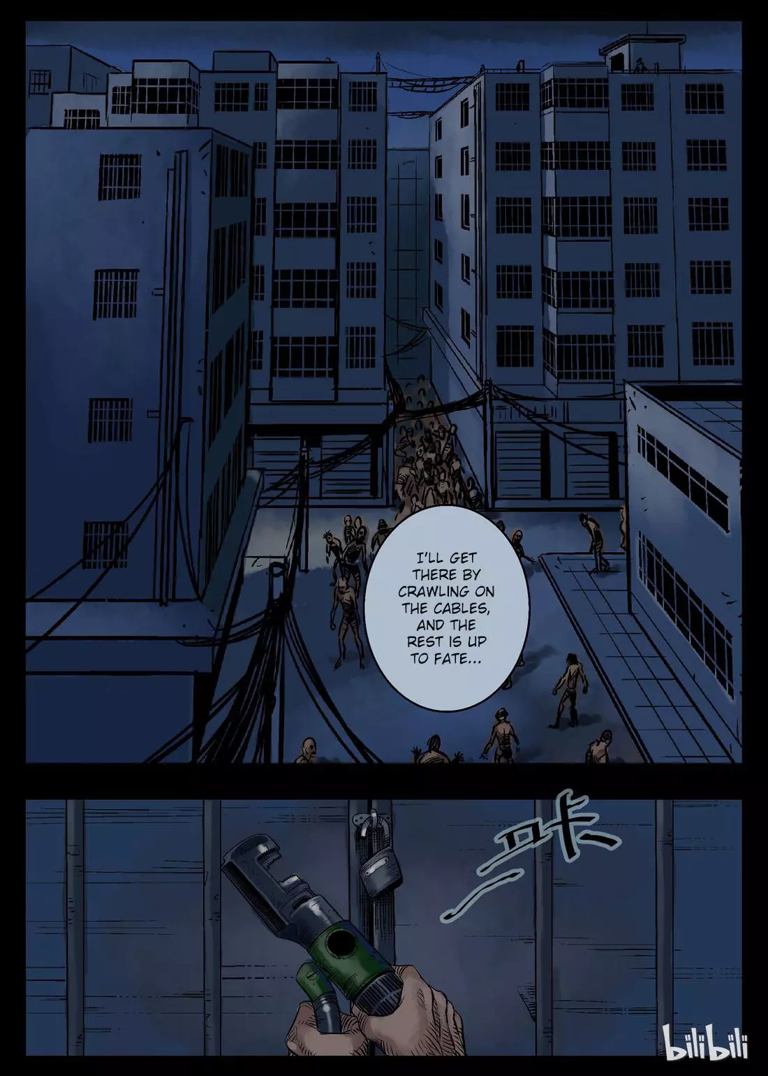 Manga page 6