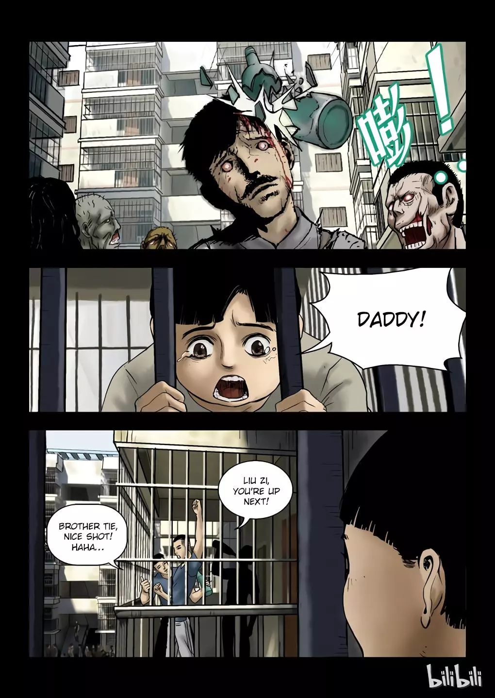 Manga page 8