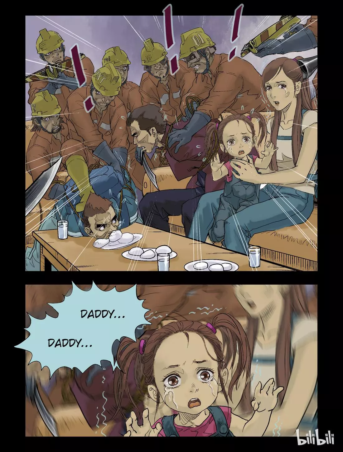 Manga page 9