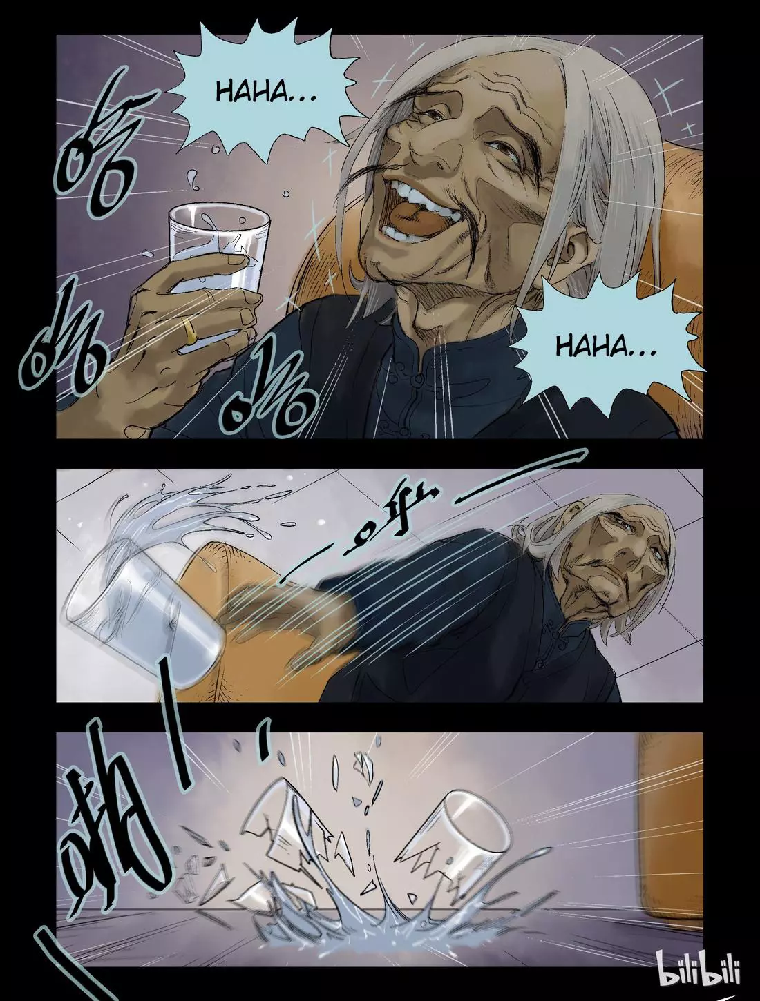 Manga page 5