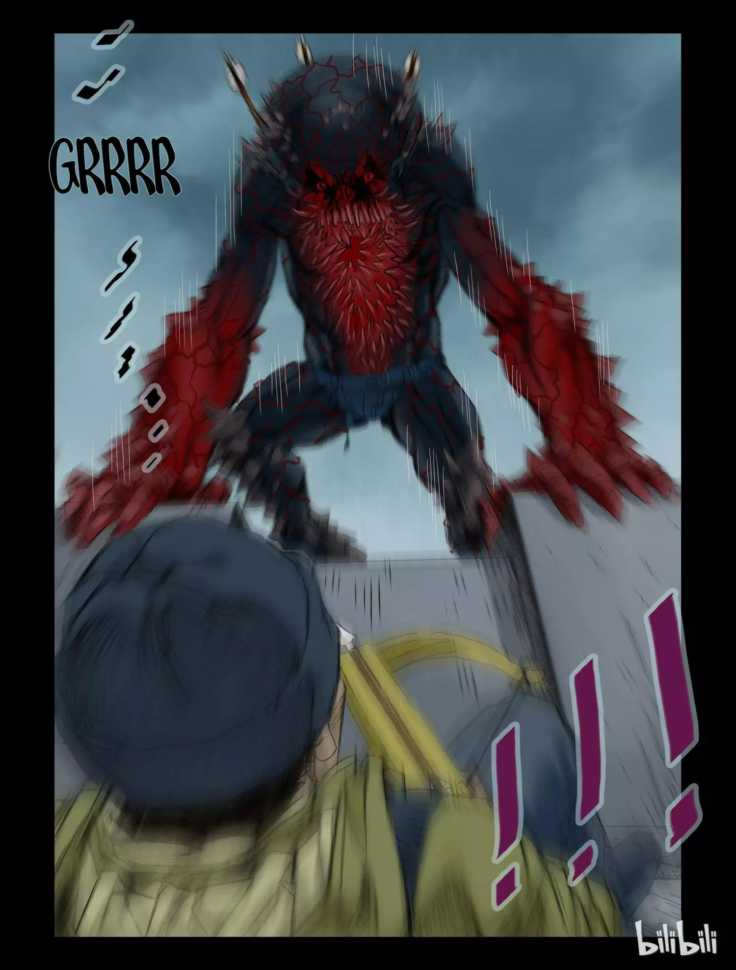 Manga page 6