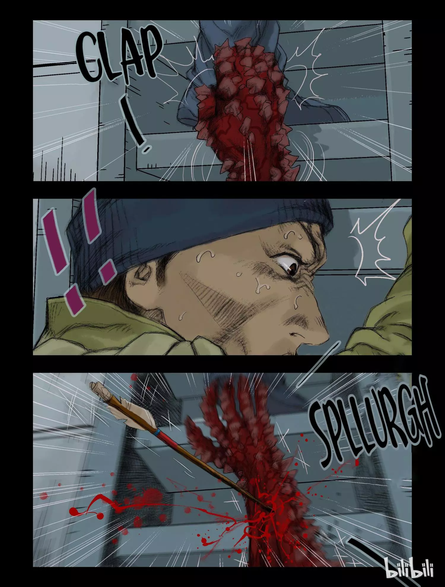 Manga page 2
