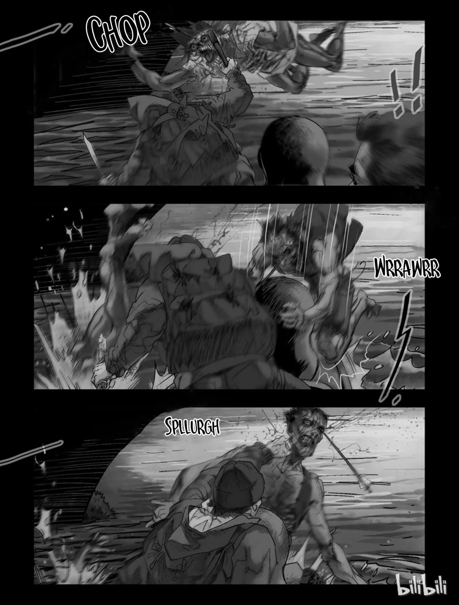 Manga page 5
