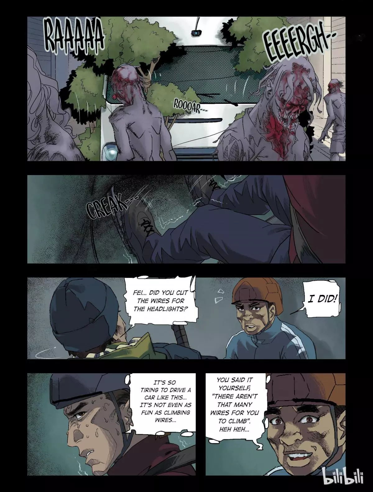 Manga page 4