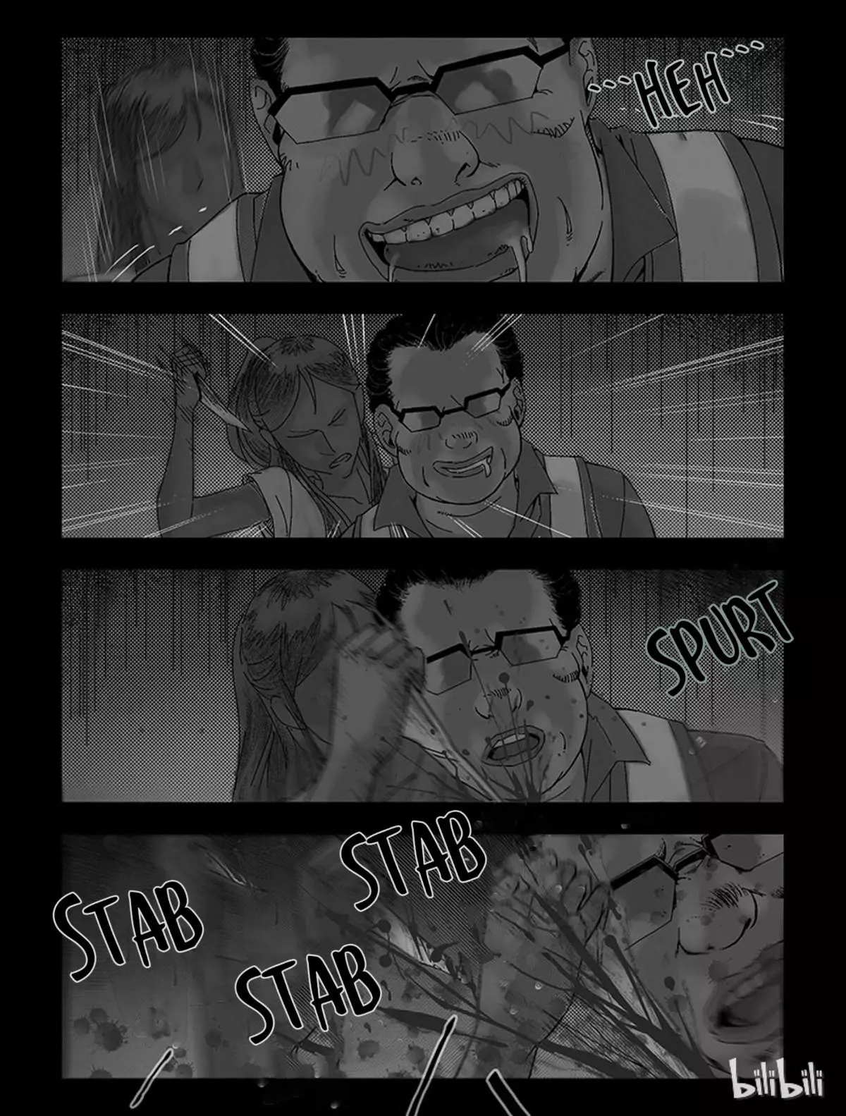 Manga page 2