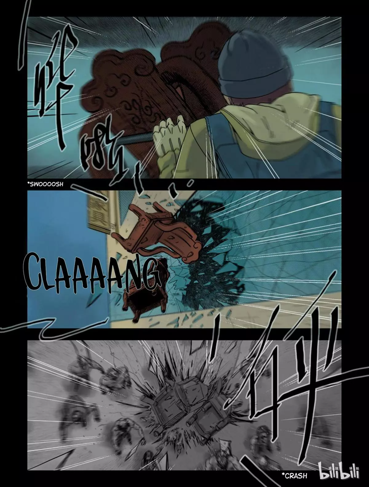 Manga page 10