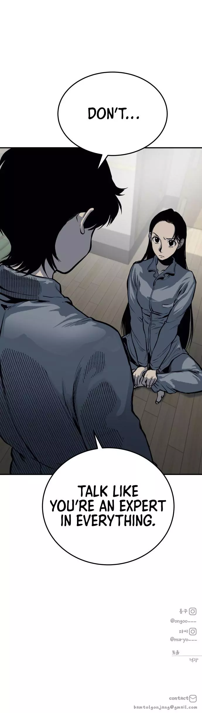 Manga page 19