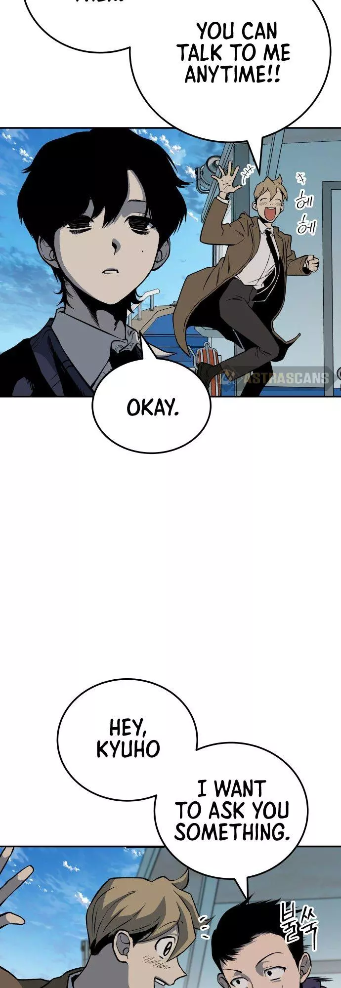 Manga page 84