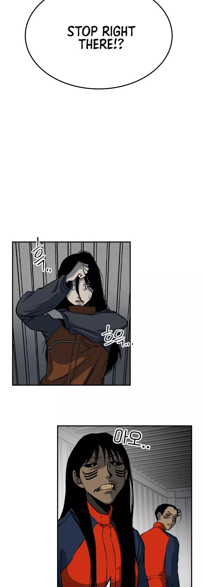 Manga page 45