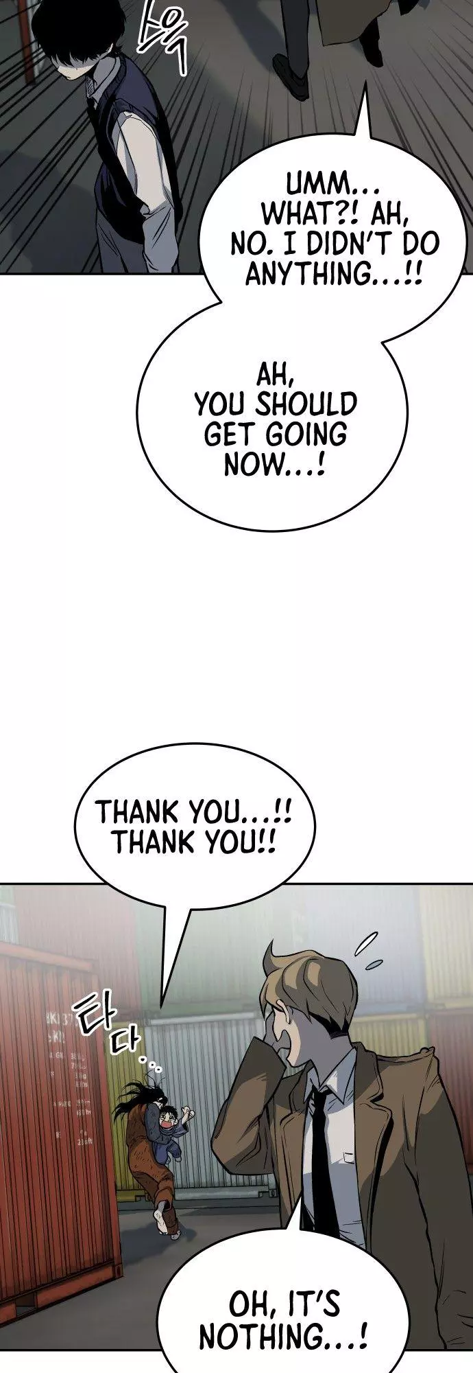 Manga page 61