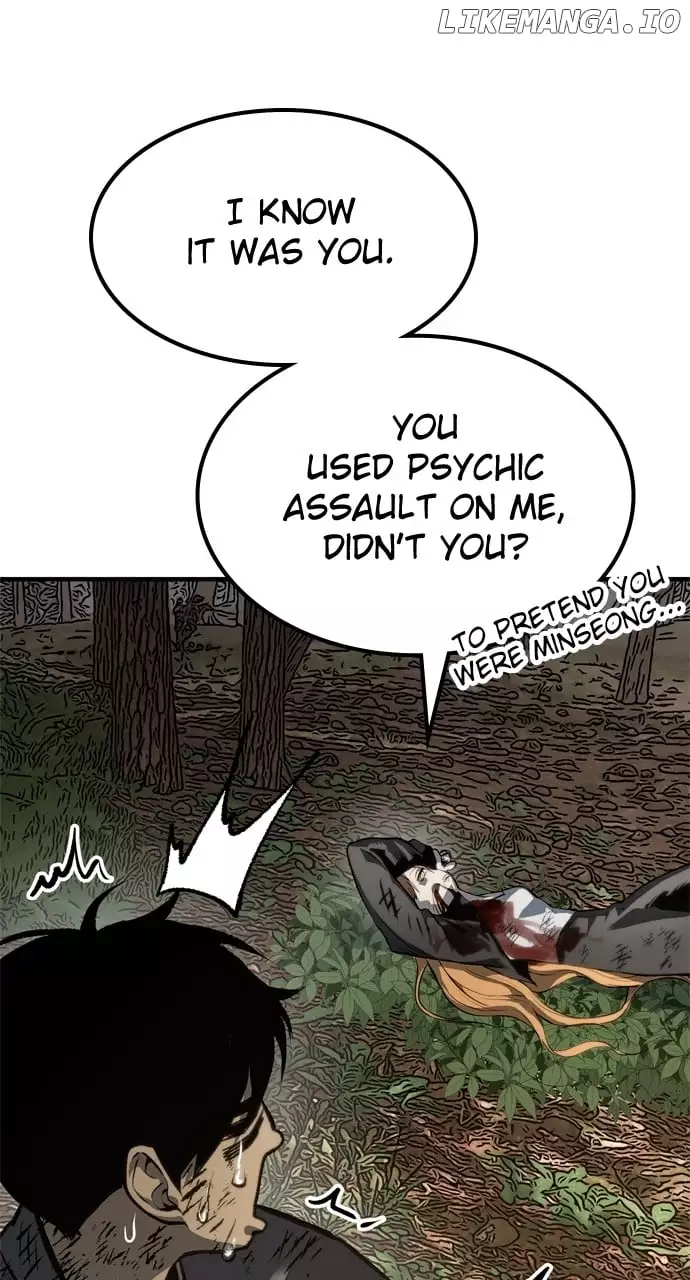 Manga page 22