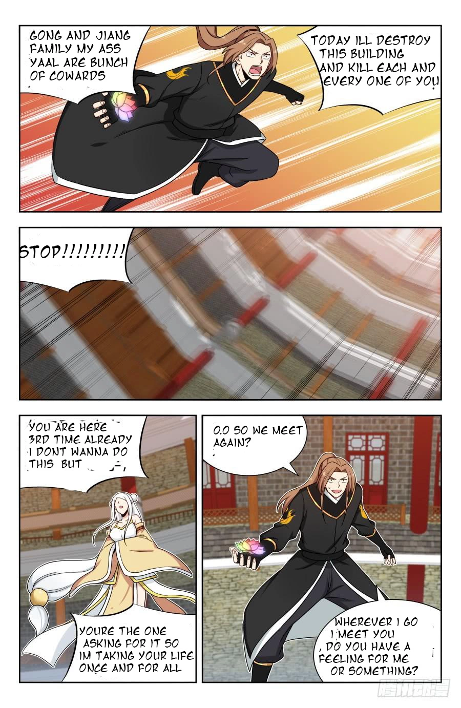 Manga page 8