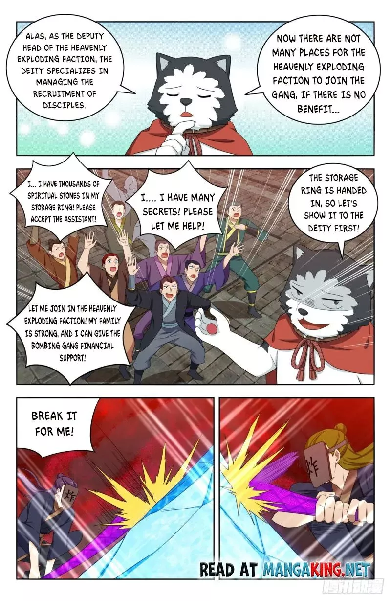 Manga page 5