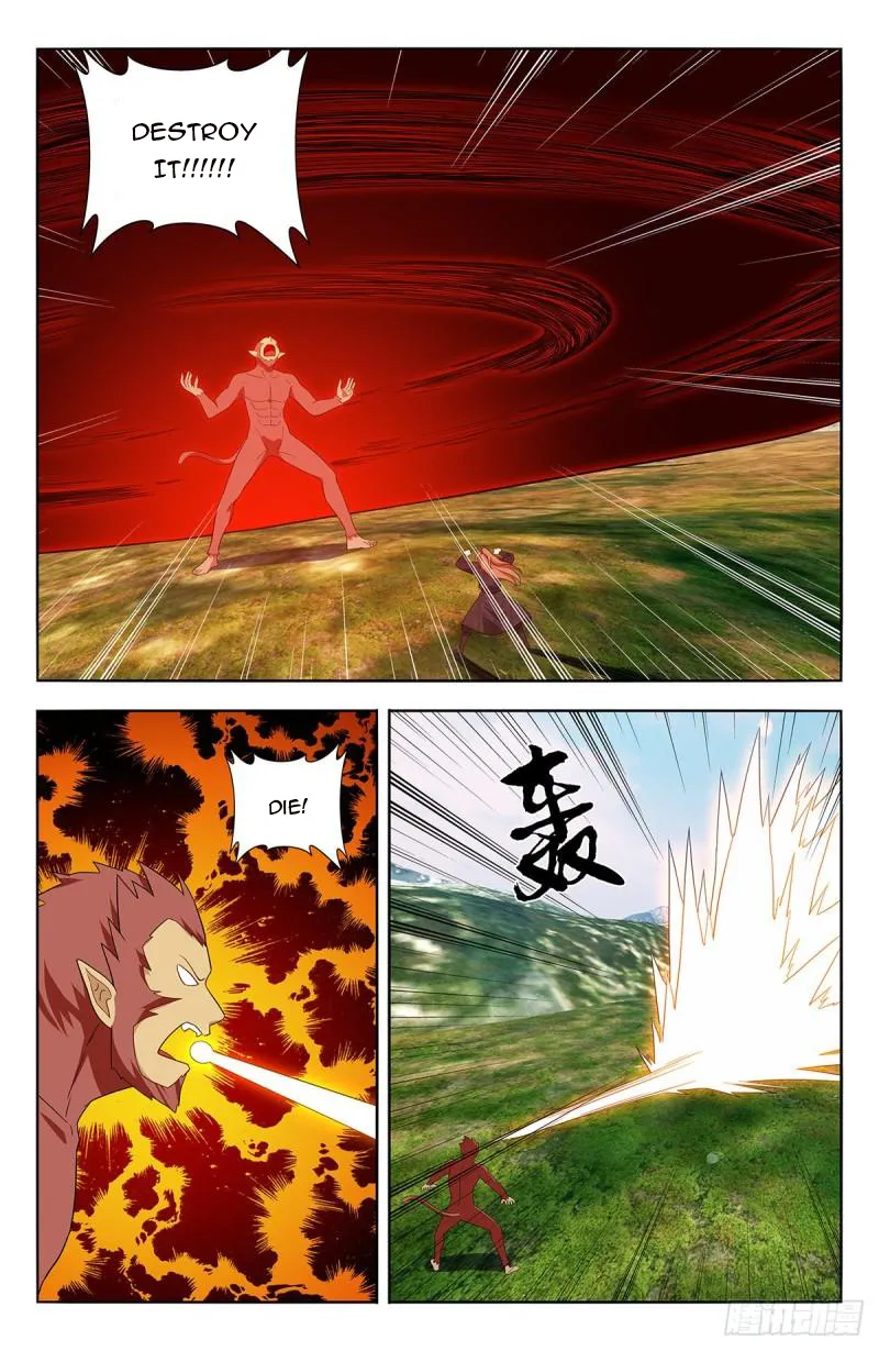 Manga page 14